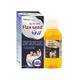 Herbal Canada Alsi Oil (Flax Seed Oil) (Pack of 2 x 50 ml) - Personal Care (Ayush)