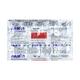 PAN L Capsule 10'S - Ulcer/Reflux/Flatulence-Aaa