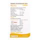 MEAXON GOLD Injection 1ml - Supplements-Vam