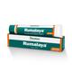 Himalaya Rumalaya Gel 30 gm - Speciality Medicines
