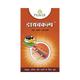 Pravek Diabkalp Tablets 30's - Diabetes Care (Ayush)