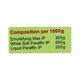 E Ointment 40gm - Dry Skin-Emo