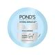 Ponds Super Light Gel Oil-Free Moisturize with Hyaluronic Acid & Vitamin E - 200ml - Face Moisturizers