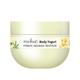 Moha Body Yogurt 250 g - Body Butter