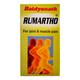 Baidyanath Rumartho Tablet 50's - Speciality Medicines