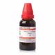 Dr.Willmar Schwabe Tinospora Cordifolia (Giloy) Q Mother Tincture 30 ml - Giloy