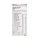 Alamin SN Injection 200ml - Supplements-Par