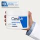 CeraVe Moisturising Cream For Dry To Very Dry Skin 340 gm - Lotions & Creams
