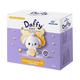 DAFFY BABY CLEANSING & MOISTURIZING Bathing Bar 75g - Dry Skin-Emo