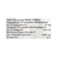 DAPAVEL TRIO 1000 Tablet 10's - Diabetes-Ant