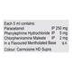 Solvin Cold DS Syrup 60ml - Cough And Cold-Cou