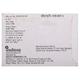 GMT SR 2mg Tablet 10'S - Diabetes-Ant