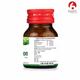 Bjain Omeo Constipation Tablets 25 gm - Speciality Medicine