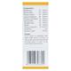 Bakson's B33 Cough Drops 30 ml - Homeopathic Drops