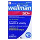 Wellman 50+ Multi-Vitamin Tablet 30's - Multi-Vitamins