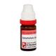 Dr. Reckeweg Symphytum Officinale 30 Liquid 11 ml - Dilutions