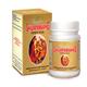 Shree Dhootapapeshwar Special Shilapravang Tablet 30's - Speciality Medicines