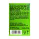 Liril Lime Soap 125 g - Soaps
