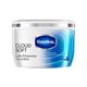 Vaseline Cloud Soft Light Moisturiser 100 Hours Non-Sticky Hydration Ceramides & Hyaluron 200 ml - Face Moisturizers