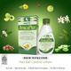 Allen Arnica Plus Hair Root Vitalizer 100 ml - Personal Care(Homeopathy)