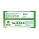 Dettol Multi-Use Skin & Surface Wipes - Original 40's - Facial Wipes & Tissues