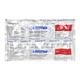 Sompraz IT Capsule 10'S - Ulcer/Reflux/Flatulence-Aaa