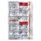 Pari CR 25mg Tablet 15'S - Depression-Ant