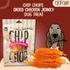 Chip Chops Sun Dried Chicken Jerky 70 gm - Petfood