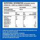 Fast&Up Creatine Monohydrate Powder 250 gm - Workout Essentials