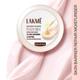 Lakme Peach Creme Moisturiser, Ceramide & Peptide, Skin Barrier Repair & Hydrated Glow 200 gm - Creams/Oils/Lotions