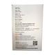 DENSYL Tablet 10's - Supplements-Vam