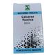 Dr.Willmar Schwabe Calcarea Fluorica Biochemic Tablets 200X 25 gm - Bio-Chemic