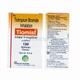 Tiomist Inhaler 120Md - Asthma/COPD-Ast