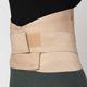 Flamingo Lumbar Corset Belt (OC - 2033) (S) 1's - Abdomen/Neck/Arm/Elbow Supports