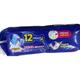 MamyPoko All Night Absorb Diaper Pants (S) 74's - Diapers & Wipes