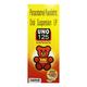UNO 125 TASTY PLUM GRANNY FLAVOURED KIDS Suspension 60ml - Fever-Ana