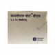 Chymoral Forte DS Tablet 10'S - Pain relief-Ant
