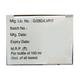 PCM Infusion 100ml - Fever-Non