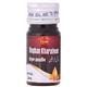 Cipzer Roghan Kharateen 20 ml - Speciality Medicines
