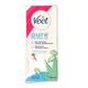 Veet Pure Sensitive Skin Body & Legs Hair Removal Cream - Organic Aloe Vera 50 g - Shaving & Hair Removal