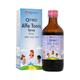 Bjain Omeo Alfa Tonic Syrup (Pediatric) 100 ml - Personal Care(Homeopathy)