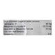 Cortel M 25mg Tablet 15'S - Hypertension-Ana