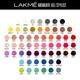 Lakme Absolute Gel Stylist Nail Color 97 Raisin 12 ml - Nail Polish