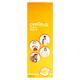 Cypon G Syrup 200ml - Appetite-App