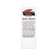 Palmer's Cocoa butter formula with Vitamin E Bust Firming Massage Cream 125gm - Breast Firming Gel