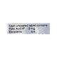 FOL 5mg Tablet 30'S - Iron Supplement/Anaemia-Vma