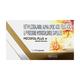 Mecofol Plus NF Capsule 10'S - Supplements-Vam
