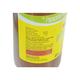Mefkind Forte Mango & Honey Flavour Suspension 60ml - Muscle Cramps/Spasticity-Mus
