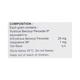 Peroduo Gel 15gm - Acne-Acn