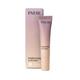 Paese Cosmetics Brightening Concealer No 02 Natural Beige 8.5 ml - Concealer